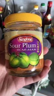Make Pickled duck soup step 5
