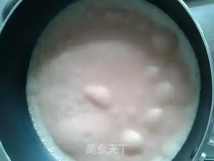 Make Carrot fruit step 0