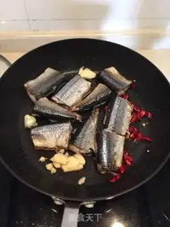 Make A soy sauce step 1