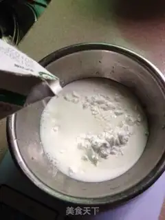 Make Snow cream step 0