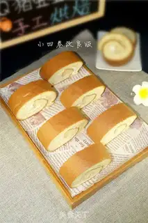 Make Cake roll step 10