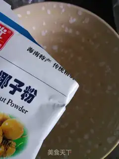 Make Coconut tea toast step 0