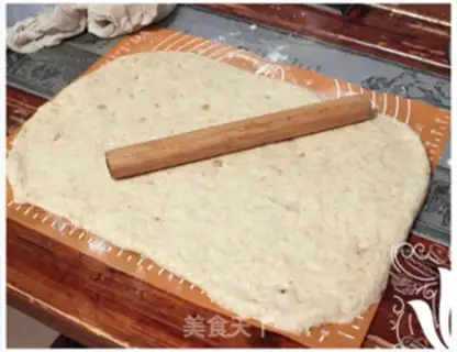 Make All-sherry nut toast step 4