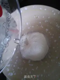 Make Coconut tea toast step 1