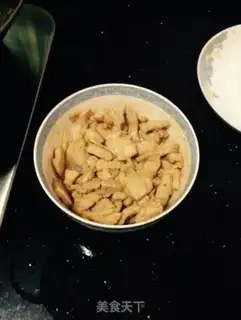 Make Pepper onion fried chicken step 2