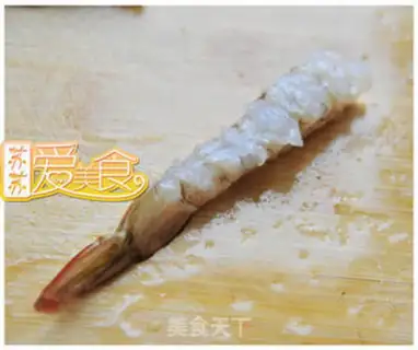 Make A soy sauce step 6