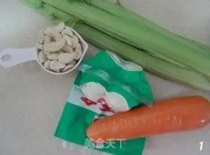 Make The Celery Lily step 0