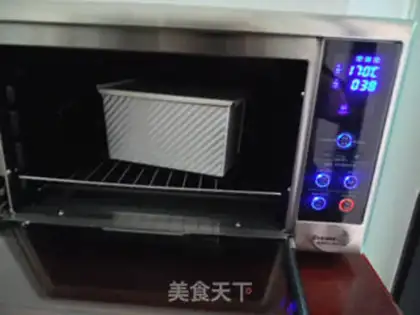 Make Milk and white toast step 13
