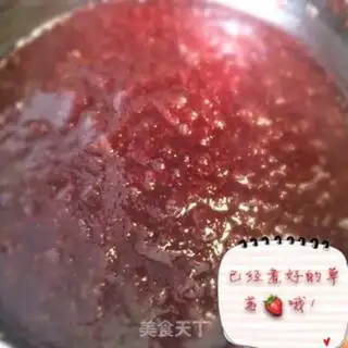 Make Strawberry sauce step 4