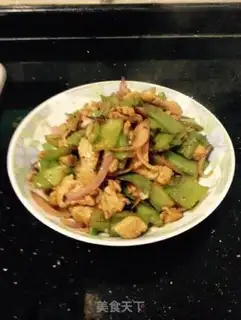 Make Pepper onion fried chicken step 5