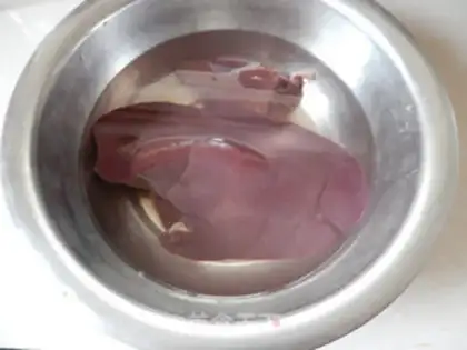Make The fragrance with the liver step 0