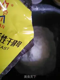 Make Coconut tea toast step 9