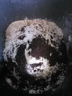 Make Coconut tea toast step 10