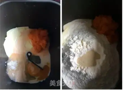Make Pumpkin cheese toast step 1
