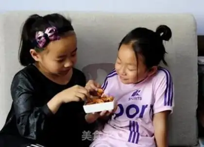 Make Carrot fruit step 12
