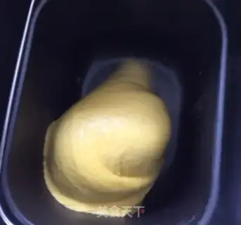 Make Pumpkin cheese toast step 3