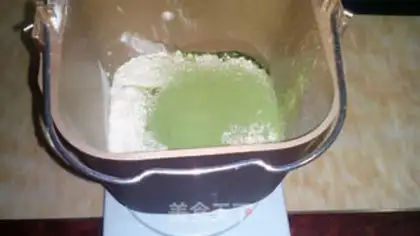 Make Tea and pine bread step 3