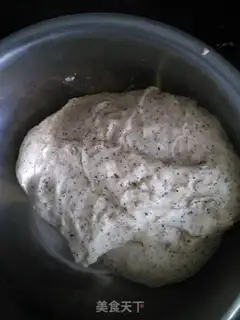 Make Coconut tea toast step 13