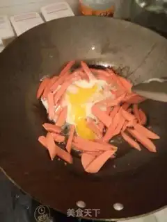 Make Spicy chicken step 0