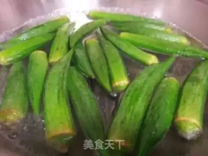 Make Autumn fried meat step 0