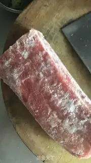 Make Northeast roller meat step 0