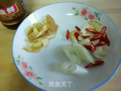 Make Spicy chicken step 1