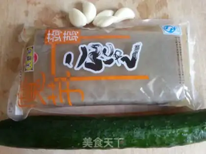 Make Creaming cucumber potatoes step 0
