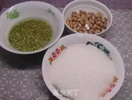 Make Plum peanuts step 0