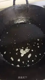 Make Northeast roller meat step 2