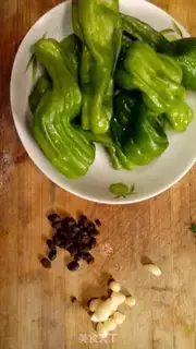 Make It