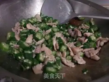 Make Autumn fried meat step 3