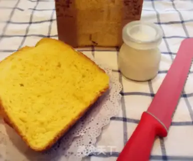 Make Pumpkin cheese toast step 7