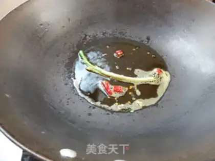 Make The fragrance with the liver step 8