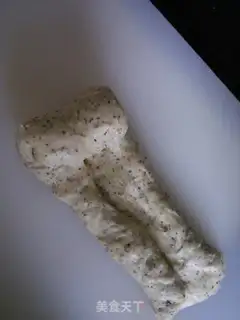 Make Coconut tea toast step 16