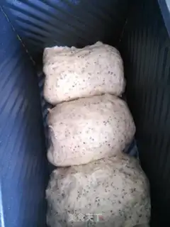 Make Coconut tea toast step 17