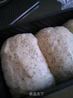 Make Coconut tea toast step 18