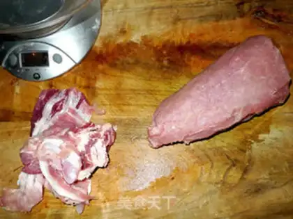Make Homemade honey pork step 1