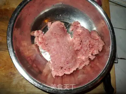 Make Homemade honey pork step 3