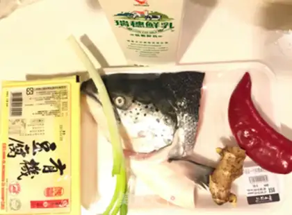 Make Tofu soup for salmon step 0