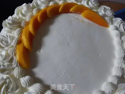 Make Fruitcake step 8