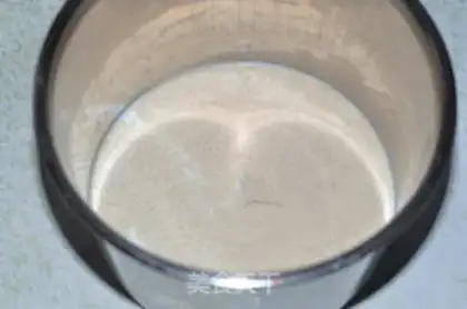 Make Onion soda cookies step 1