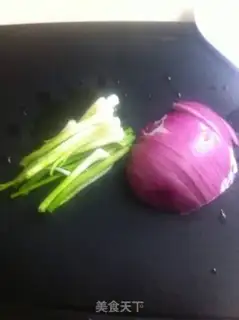 Make Scumbag onions step 0