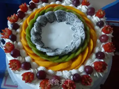 Make Fruitcake step 10