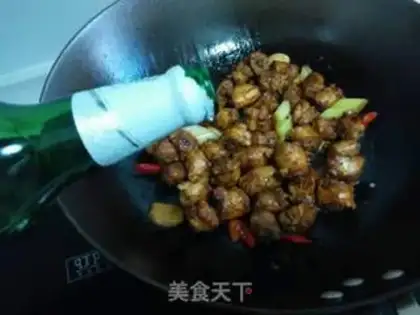 Make Spicy chicken step 7