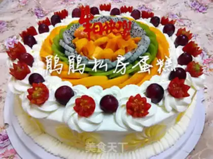 Make Fruitcake step 12