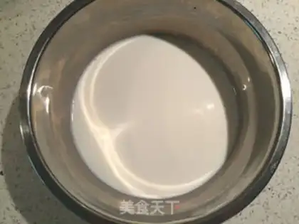 Make A sweet and smooth caramel pudding step 1