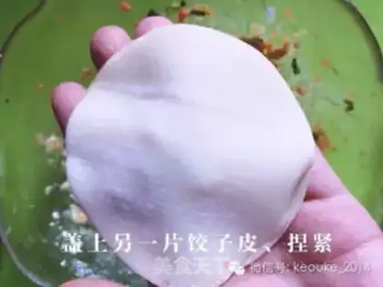 Make Mountain ointment and cold skin step 1