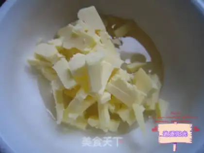 Make Pineapple toast step 5
