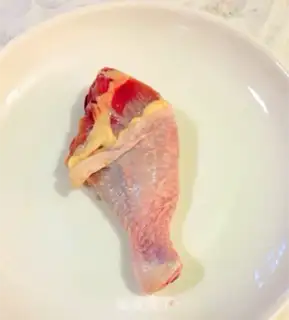Make Japanese cooking chicken step 0