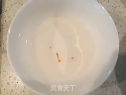 Make A sweet and smooth caramel pudding step 4